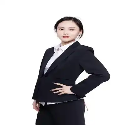 成建